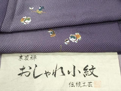 平和屋着物●上質な小紋　京友禅　玩具文　金彩　反端付き　正絹　逸品　未使用　CABM4572yc