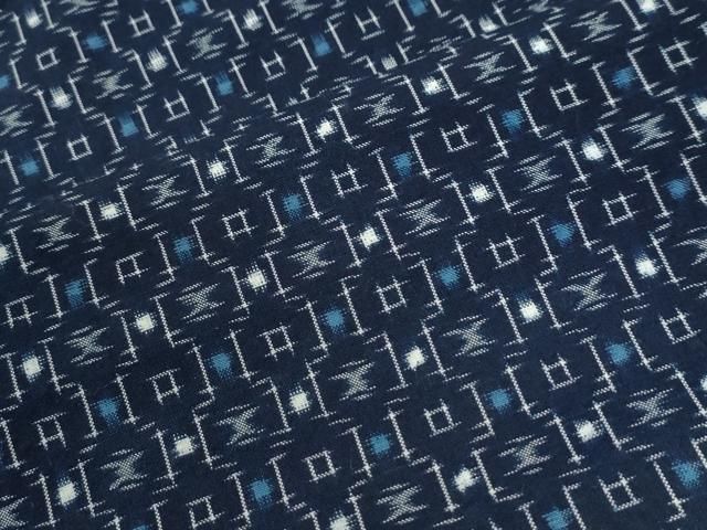 平和屋着物●久留米絣　吉祥文　綿　逸品　CABM4574yc