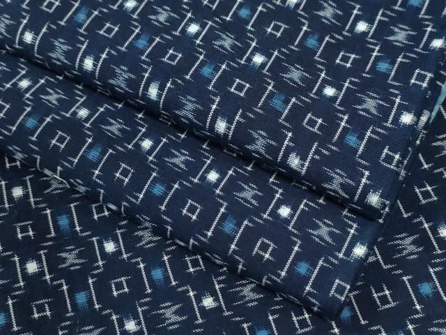 平和屋着物●久留米絣　吉祥文　綿　逸品　CABM4574yc