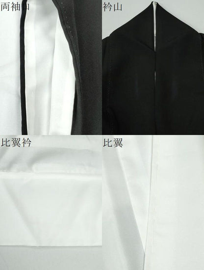 平和屋着物●豪華黒留袖　友禅　作家物　遠山草花文　正絹　逸品　CABM4575yc