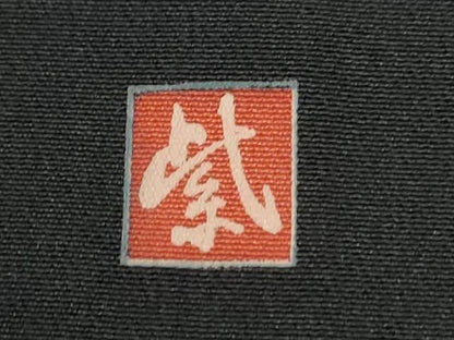 平和屋着物●豪華黒留袖　友禅　作家物　遠山草花文　正絹　逸品　CABM4575yc