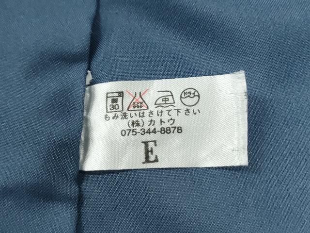平和屋着物●小紋　茶道具　舞花弁　洗える着物　CABM4582yc