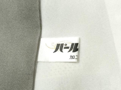 平和屋着物●本場大島紬　白大島　150亀甲　変わり市松文　ロング丈　正絹　逸品　CABM4599yc