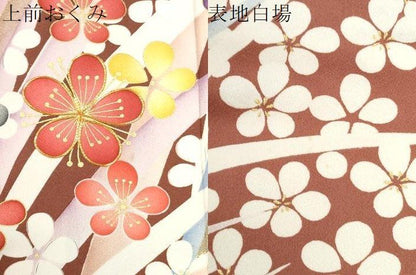 平和屋着物●紫綬褒章　巨匠『岩田専太郎』　振袖　駒刺繍　枝花文　金彩　正絹　逸品　CABM4604yc