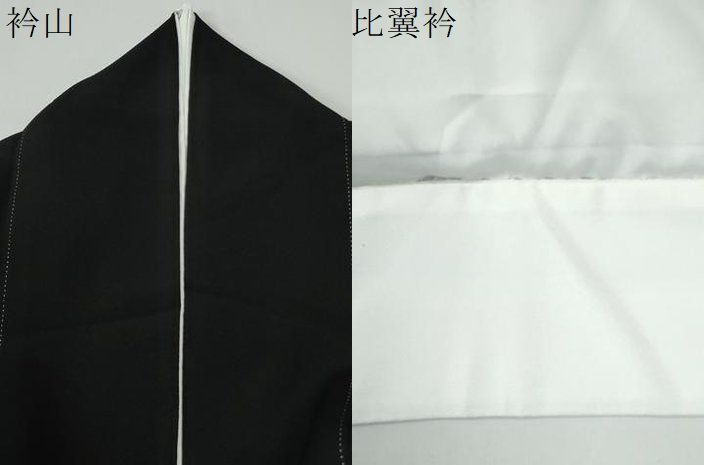 平和屋着物●豪華黒留袖　牡丹舞桜文　暈し染め　金彩　ロング丈　正絹　逸品　CABM4609yc