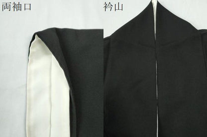 平和屋着物●森青山　黒留袖　人物風景文　金彩　正絹　逸品　CABM4612yc