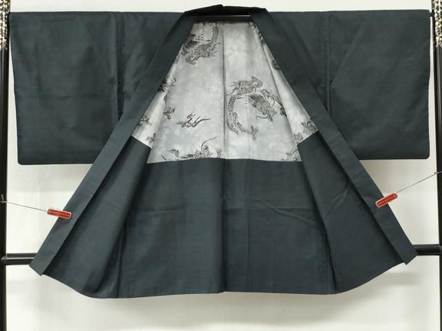 平和屋着物●男性　本場大島紬　アンサンブル　一元絣　羽裏：龍　正絹　逸品　CABM4618yc