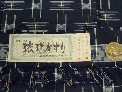 平和屋着物●本場琉球絣　紬　赤嶺猛作　証紙付き　正絹　逸品　CABM4619yc