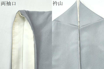 平和屋着物●豪華色留袖　作家物　駒刺繍　霞文鳳凰草花文　暈し染め　金彩　正絹　逸品　CABM4620yc
