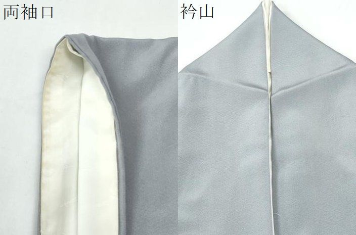 平和屋着物●豪華色留袖　作家物　駒刺繍　霞文鳳凰草花文　暈し染め　金彩　正絹　逸品　CABM4620yc
