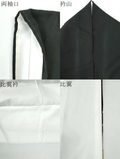 平和屋着物●豪華黒留袖　流水陶器牡丹花文　金彩　正絹　逸品　CABM4621yc