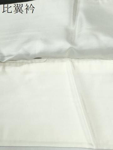 平和屋着物●本加賀友禅作家　西村央　黒留袖　几帳風景草花文　さが美扱い　正絹　逸品　CABM4622yc