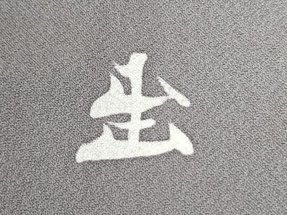 平和屋着物●訪問着　作家物　草花文　正絹　逸品　CABM4630yc