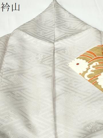 平和屋着物●豪華振袖　駒刺繍　地紙鴛鴦枝菊文　金彩　正絹　逸品　CABM4635yc