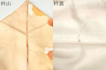 平和屋着物●上質な小紋　地紋起こし　枝菊文　暈し染め　正絹　逸品　CABM4649yc