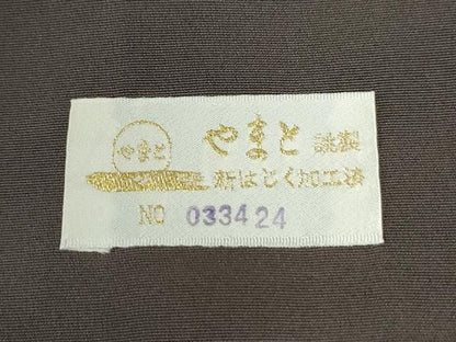 平和屋着物●染匠　久保耕　訪問着　吹き寄せ文　暈し染め　金彩　やまと金ラベル　反端付き　正絹　逸品　未使用　CABM4651yc