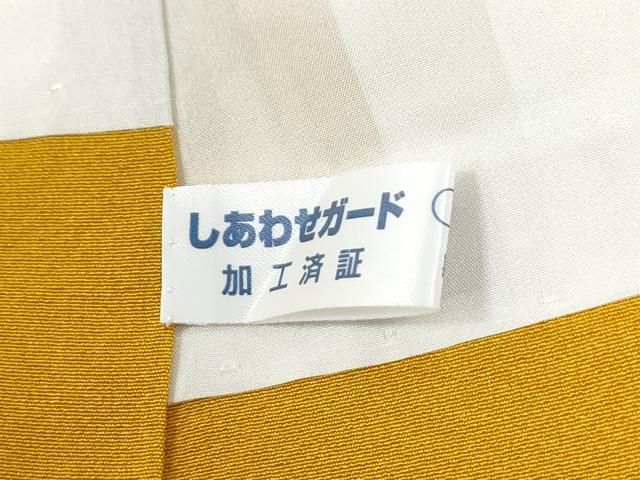 平和屋着物●豪華振袖　作家物　梅　暈し染め　正絹　逸品　CABM4661yc