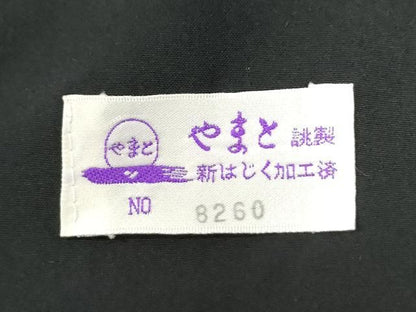 平和屋着物●結城紬　奥順　はたおり娘　80亀甲　市松舞花文　やまと誂製　正絹　逸品　CABM4666yc