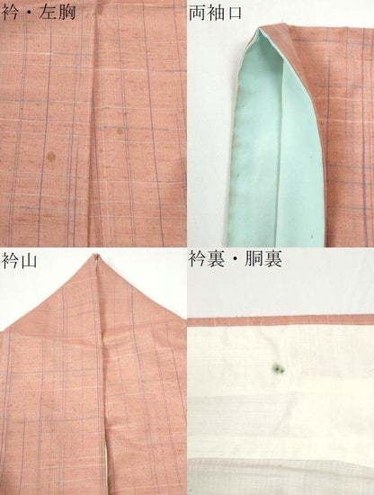 平和屋着物●上質な紬　格子　正絹　逸品　CABM4684yc