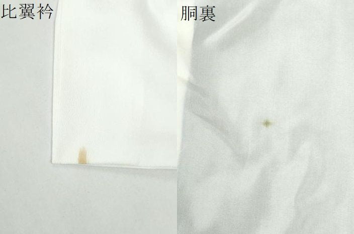 平和屋着物●ちぎり絵女流作家　谷口妙絵　黒留袖　古典愛蔵　暈し染め　金彩　正絹　逸品　CABM4690yc