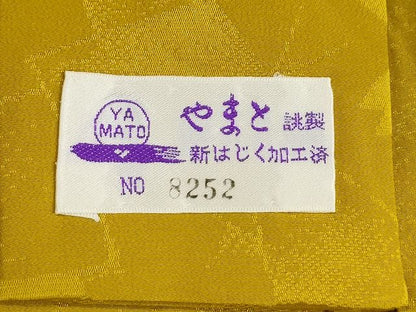 平和屋着物●豪華振袖・長襦袢セット　駒刺繍　霞枝花文　暈し染め　金彩　やまと誂製　正絹　逸品　CABM4721yc