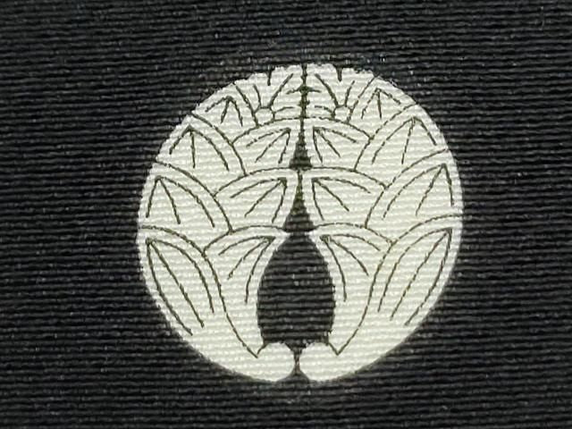 平和屋着物●豪華黒留袖　竹屋町刺繍　動物花唐草文　金彩　正絹　逸品　CABM4730yc