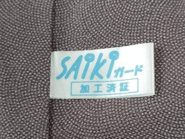 平和屋着物●京友禅作家　山科春宣　訪問着　江戸小紋　鮫小紋柄　暈し染め　正絹　逸品　CABM4739yc