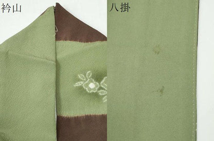 平和屋着物●十日町　名門　滝泰謹製　訪問着　絞り　地紙浜松万寿菊草花文　金彩　正絹　逸品　CABM4744yc