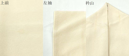 平和屋着物●庭野三樹夫　江戸小紋　角通し　正絹　逸品　CABM4758yc
