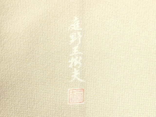 平和屋着物●庭野三樹夫　江戸小紋　角通し　正絹　逸品　CABM4758yc