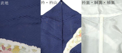 平和屋着物●豪華振袖　駒刺繍　絞り　御所車鴛鴦花文　金銀彩　正絹　逸品　CABM4769yc