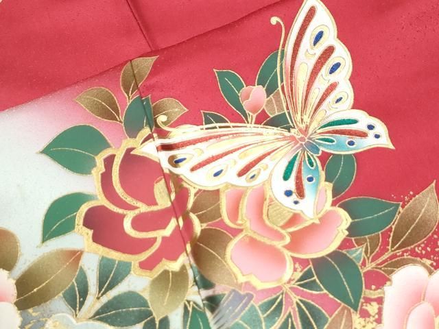 平和屋着物●訪問着　花蝶文　暈し染め　金彩　正絹　逸品　CABM4771yc