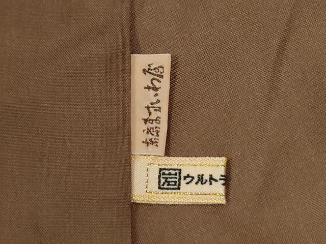 平和屋着物●上質な紬　瓢箪　ますいわ屋扱い　正絹　逸品　CABM4774yc