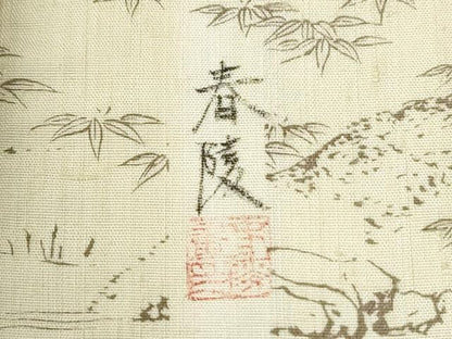 平和屋着物●訪問着　紬地　作家物　金閣寺　金彩　正絹　逸品　CABM4775yc