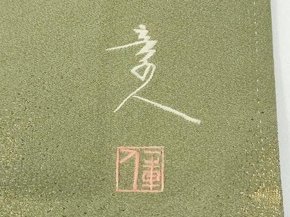 平和屋着物●中国三大刺繍　蘇州刺繍　色留袖　作家物　陶器菊花文　金糸　正絹　逸品　CABM4784yc