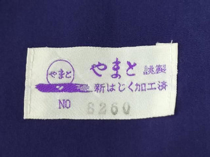 平和屋着物●十代目 歌舞伎役者　坂東三津五郎　訪問着　色紙舞花文　蛍暈し　金彩　やまと誂製　正絹　逸品　CABM4790yc
