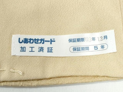 平和屋着物●十日町 名門 滝泰謹製 中国三大刺繍 相良刺繍 訪問着 朧染め 重ね絞り 樹林文 暈し染め 金通し地 正絹 逸品 CABM4792yc