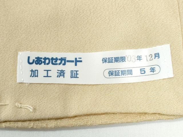 平和屋着物●十日町 名門 滝泰謹製 中国三大刺繍 相良刺繍 訪問着 朧染め 重ね絞り 樹林文 暈し染め 金通し地 正絹 逸品 CABM4792yc