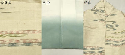 平和屋着物●上質な紬　琉球絣文様　正絹　逸品　CABM4835gh