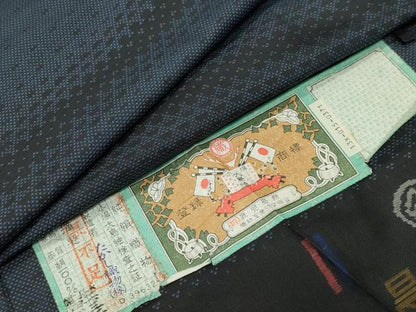 平和屋着物●本場大島紬　9マルキ　横段文　たかし織物謹製　証紙付き　正絹　逸品　CABM4837gh