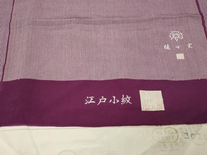 平和屋着物●江戸小紋　樋口実作　万筋　紫紺色×白色　反端付き　正絹　逸品　CABM4842gh