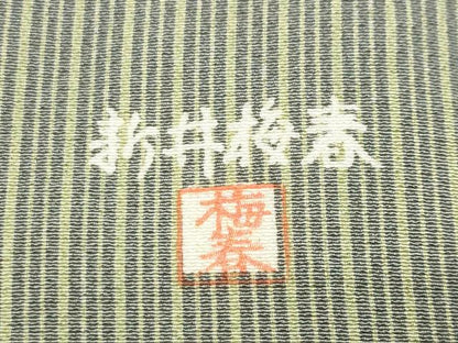 平和屋着物●江戸小紋　新井梅春作　縞　正絹　逸品　CABM4864gh