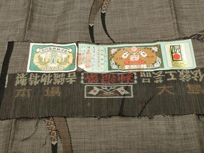 平和屋着物●本場大島紬　9マルキ　泥染め　孔雀文　吉織物謹製　証紙付き　正絹　逸品　CABM4889gh
