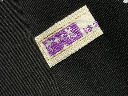 平和屋着物●江戸小紋　寿永作　寄せ小紋柄　黒地　さが美扱い　正絹　逸品　未使用　CABM4891gh