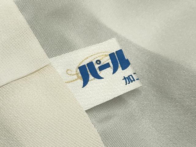 平和屋着物●上質な小紋　舞花文　金彩　正絹　逸品　未使用　CABM4892gh