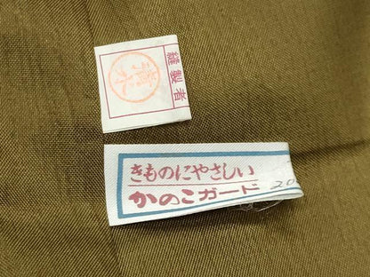 平和屋着物●本場大島紬　訪問着　9マルキ　枝垂れ梅文　正絹　逸品　未使用　CABM4896gh