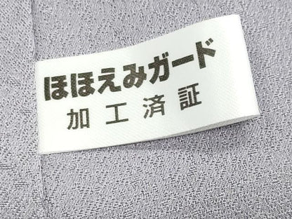 平和屋着物●越後十日町の一流染匠　桐屋・翠山工房　徳永憲峯　訪問着　辻が花　絞り　暈し染め　金彩　銀通し地　正絹　逸品　CABM4897gh