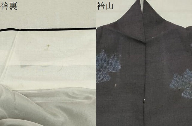 平和屋着物●結城紬　100亀甲　飛び亀甲柄　舞花文　正絹　逸品　CABM4901gh
