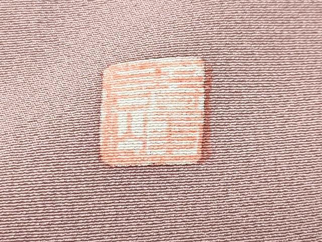 平和屋着物●訪問着　友禅　作家物　風景花文　正絹　逸品　CABM4908gh