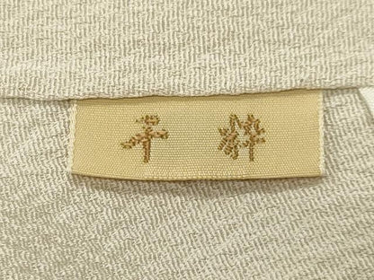 平和屋着物●訪問着　駒刺繍　こぼれ松葉花文　暈し染め　金彩　正絹　逸品　CABM4912gh